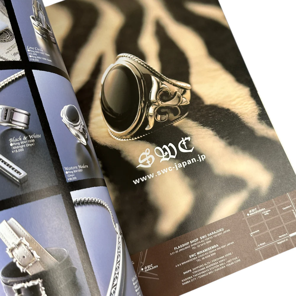 2003 SMART JAPAN MAGAZINE - Image 4