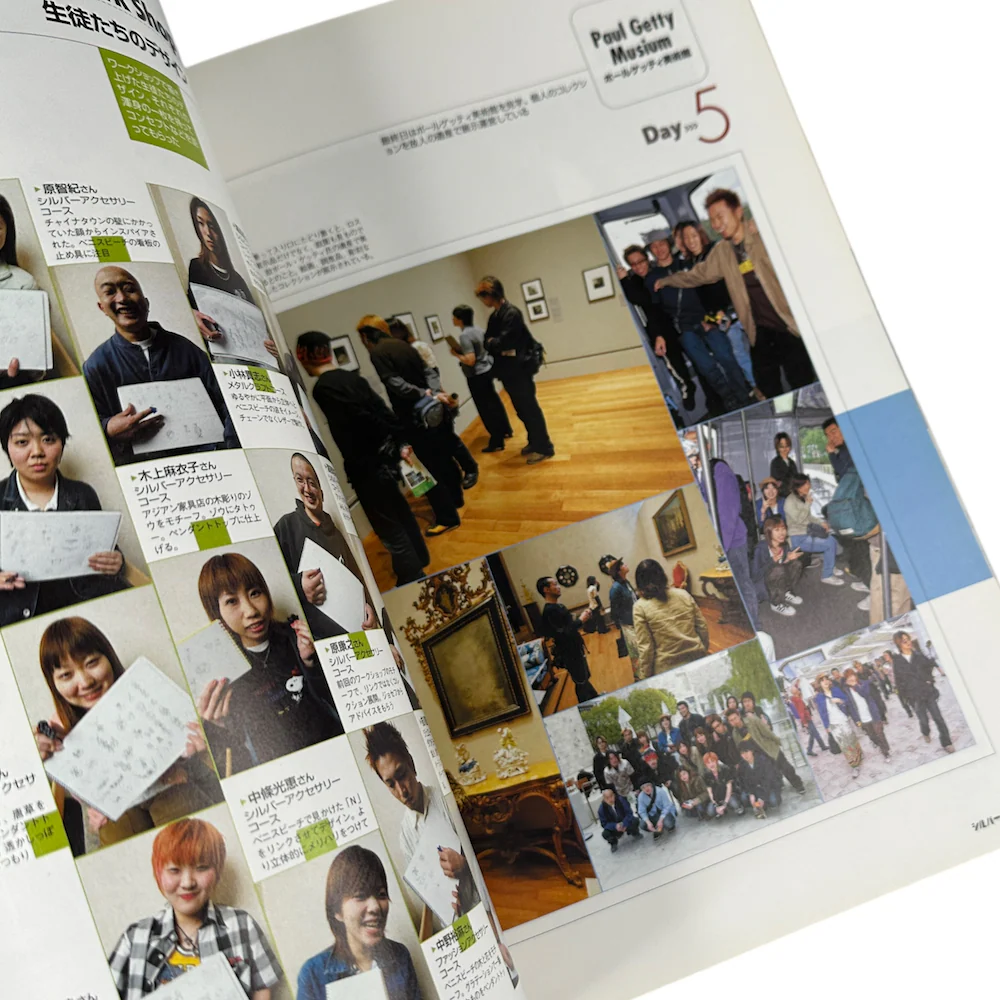 2003 SMART JAPAN MAGAZINE - Image 5