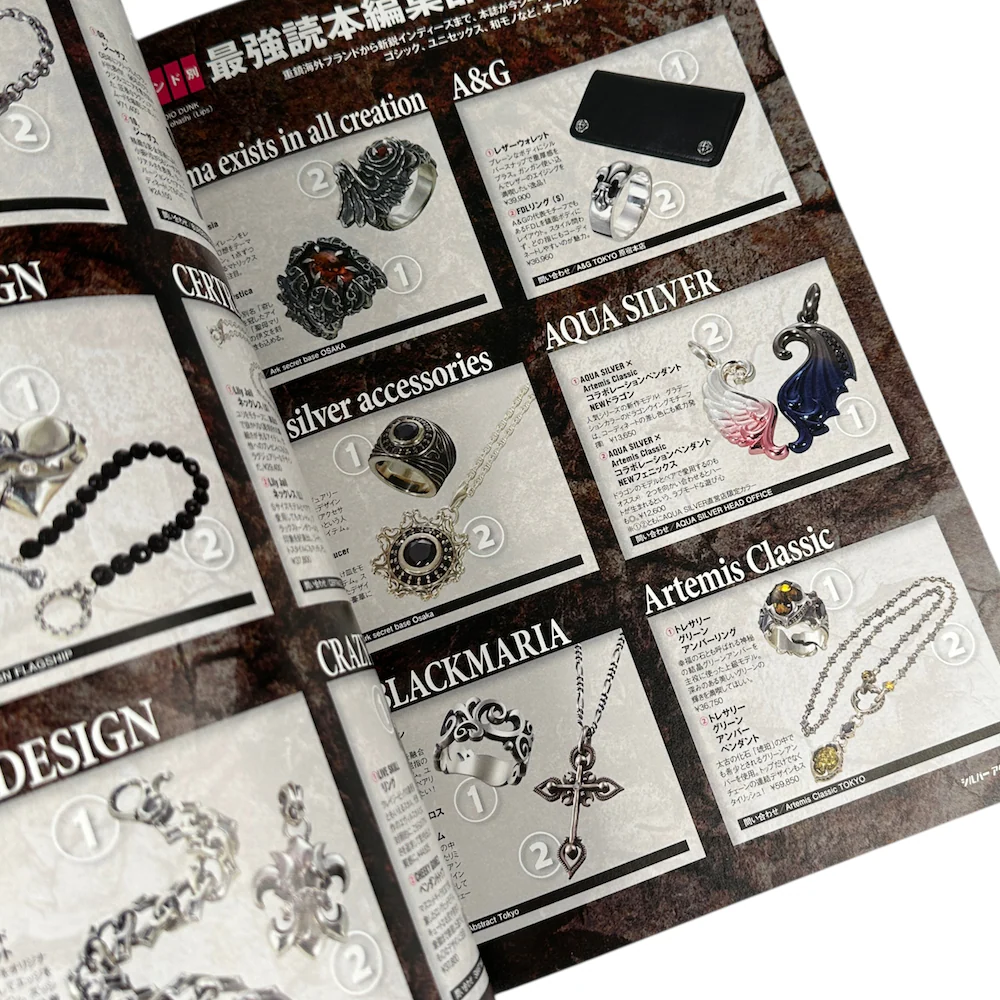 2011 SMART JAPAN MAGAZINE - Image 5