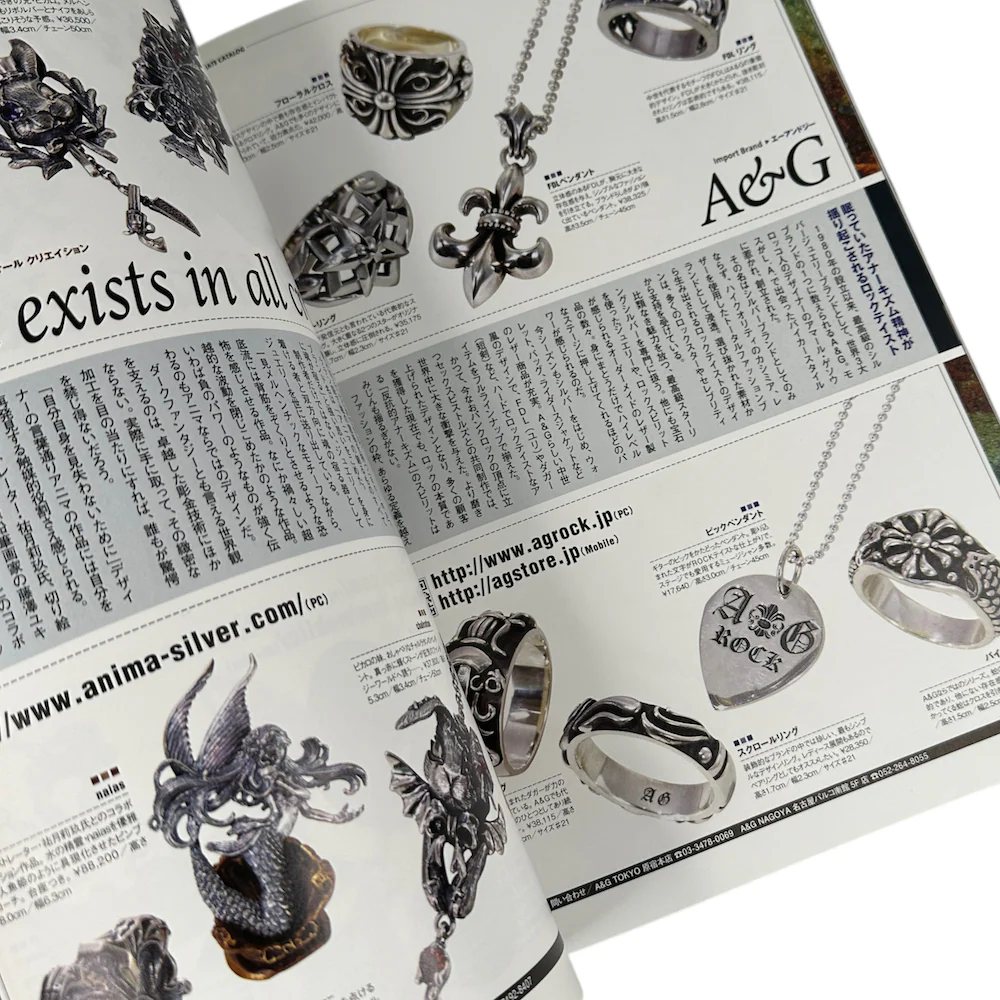 2011 SMART JAPAN MAGAZINE - Image 6