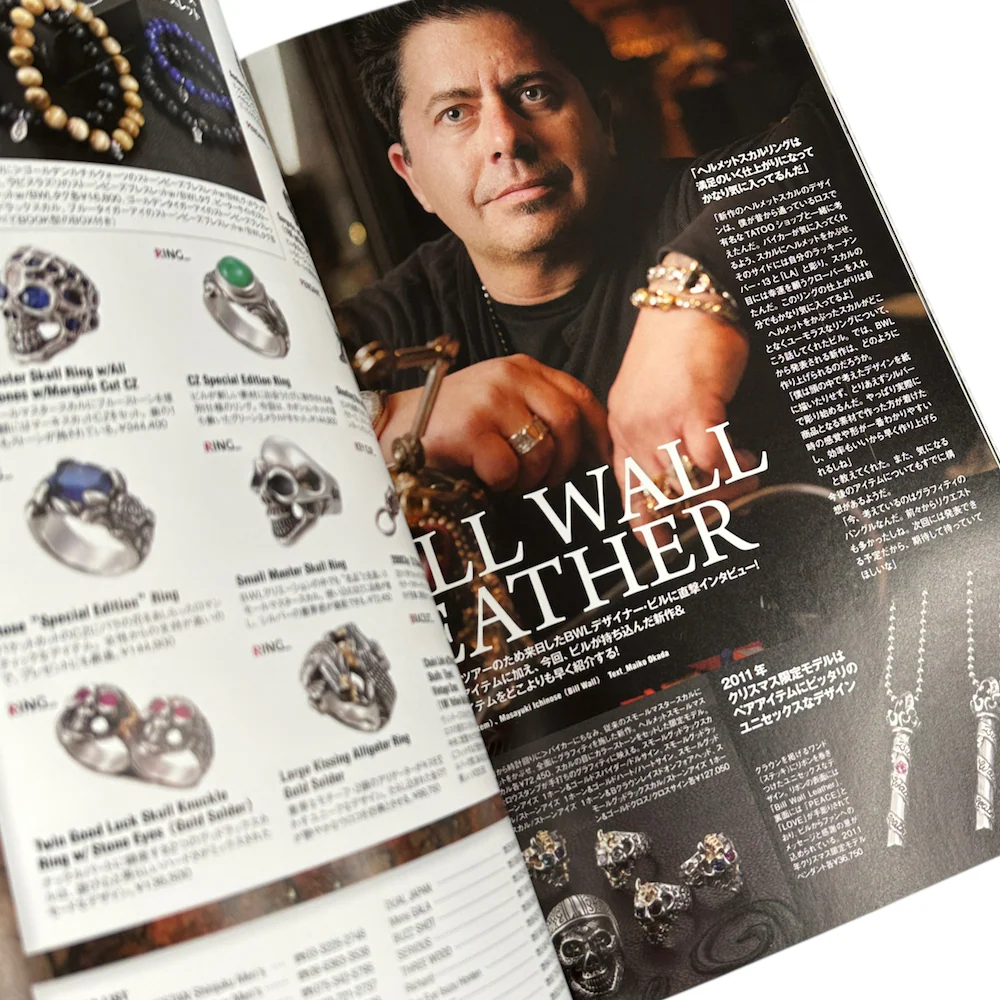 2011 SMART JAPAN MAGAZINE - Image 8