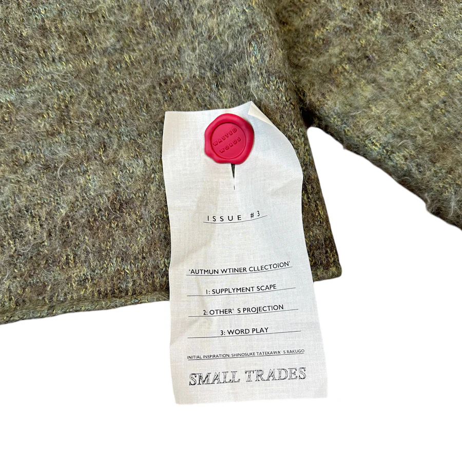 (BRAND NEW) SHINYA KOZUKA KIWI MOHAIR POLYPHONY SWEATER (L) - Image 4