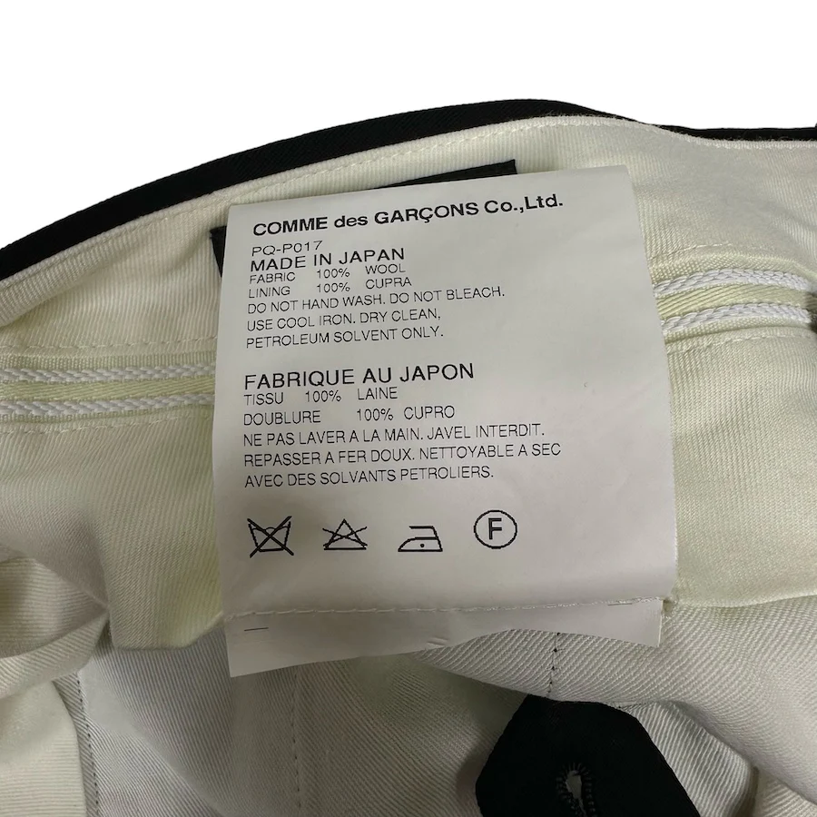 COMME DES GARCONS 2015 "CUT" WIDE SHORTS - Image 4