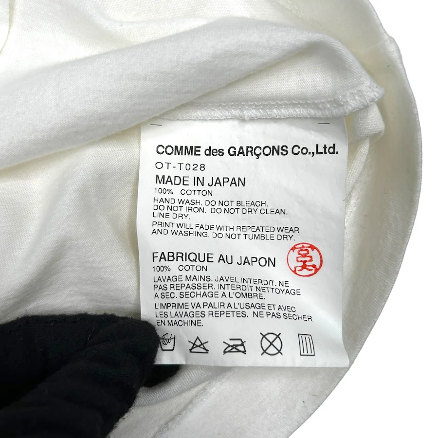 COMME DES GARCONS X CHROME HEARTS SCROLL WOMENS TEE - WHITE - Image 4