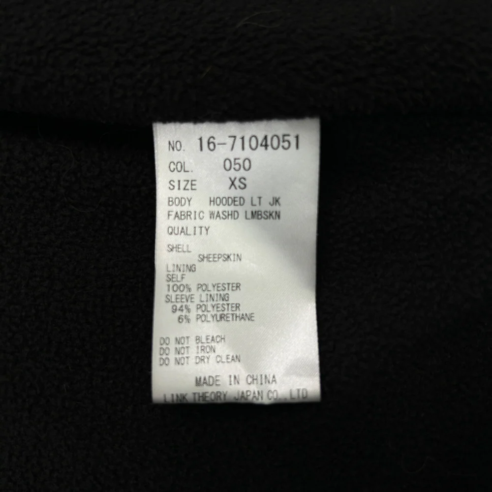 HELMUT LANG LEATHER HOODED JACKET - Image 7