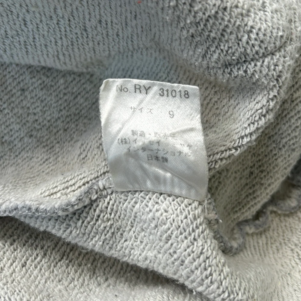 ISSEY MIYAKE CHISATO TSUMORI HOODIE - Image 5