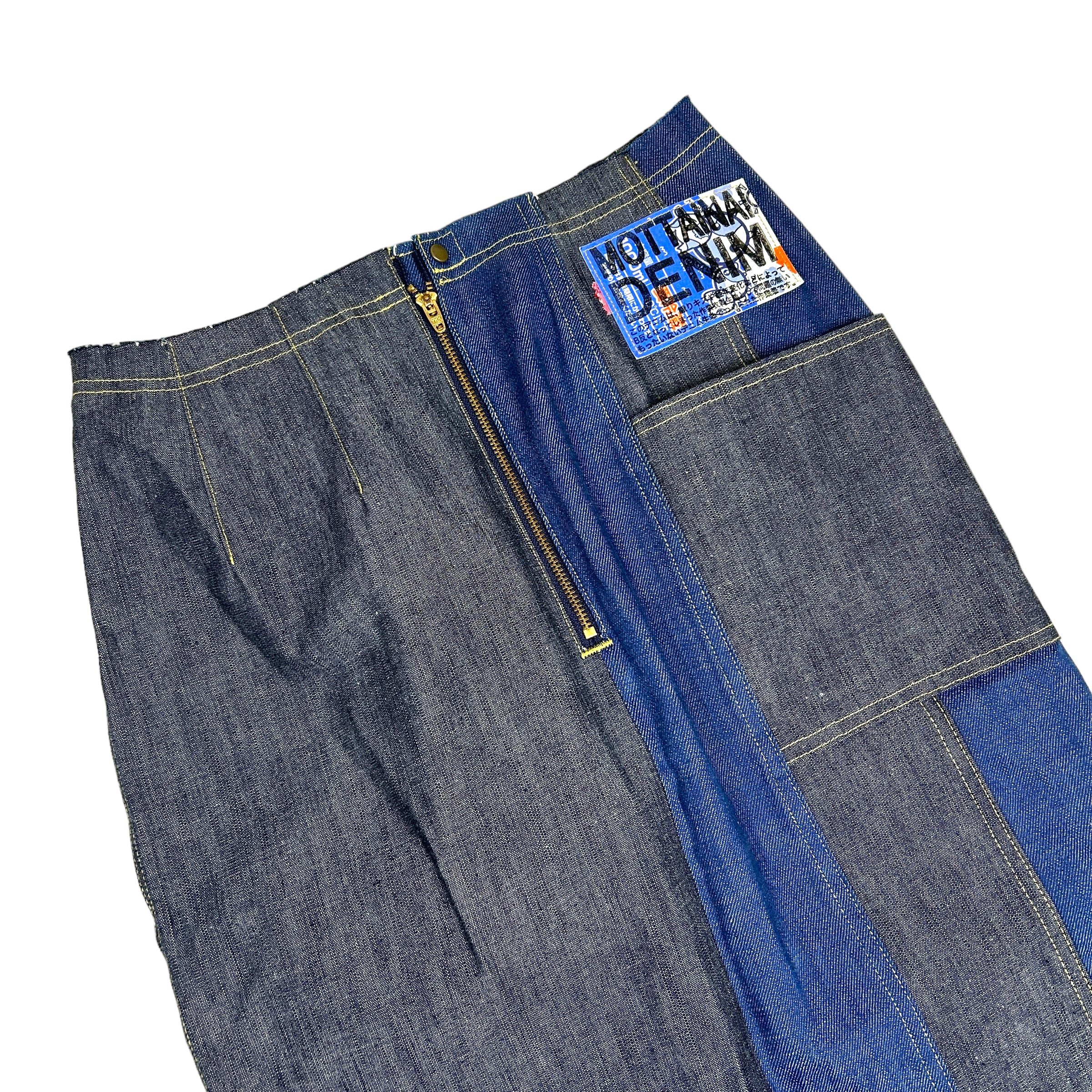 KAPITAL MOTTANAI DENIM SKIRT - Image 3