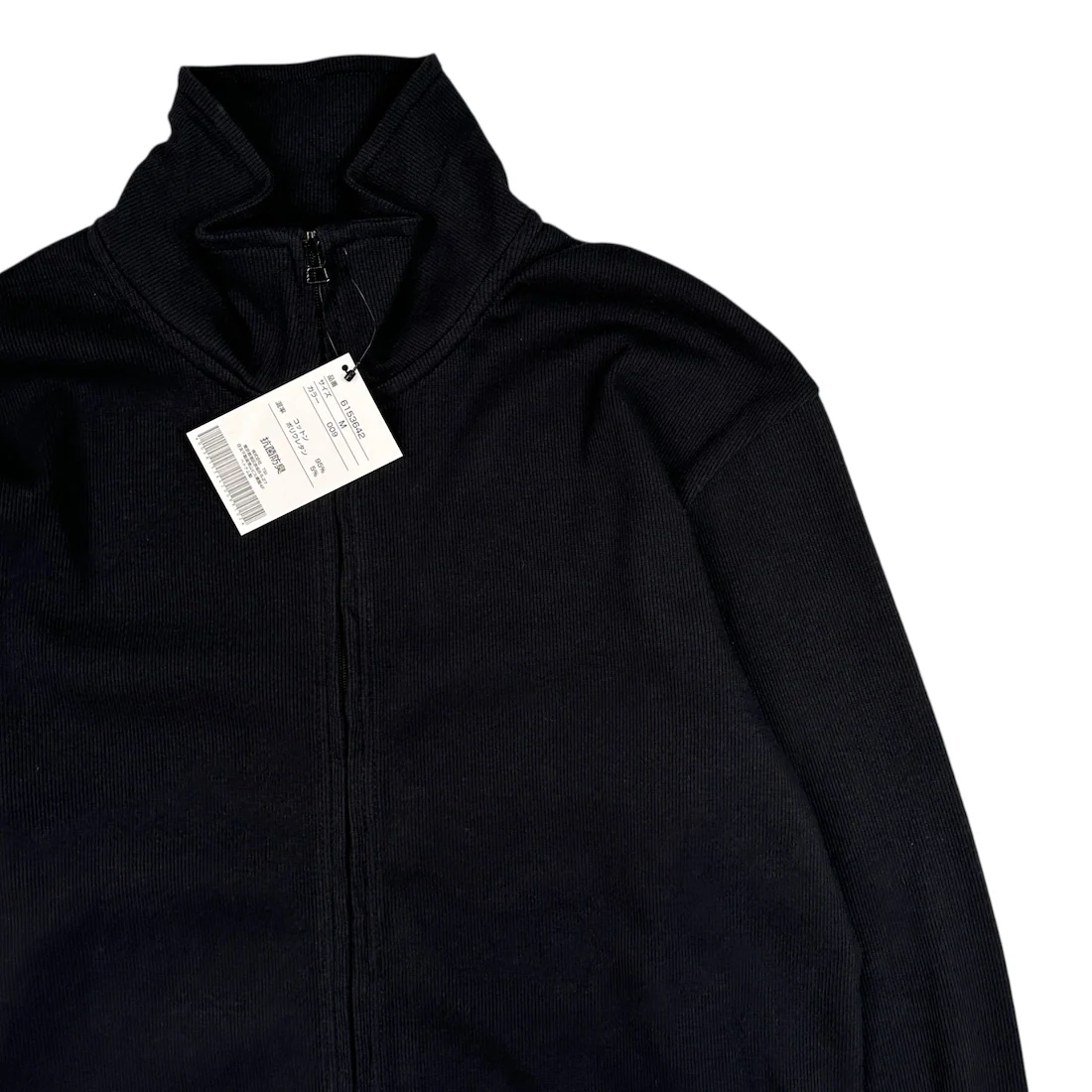 (NEW) AVIREX RIBBED EVERY DAY ZIP UP - BLACK - Image 3