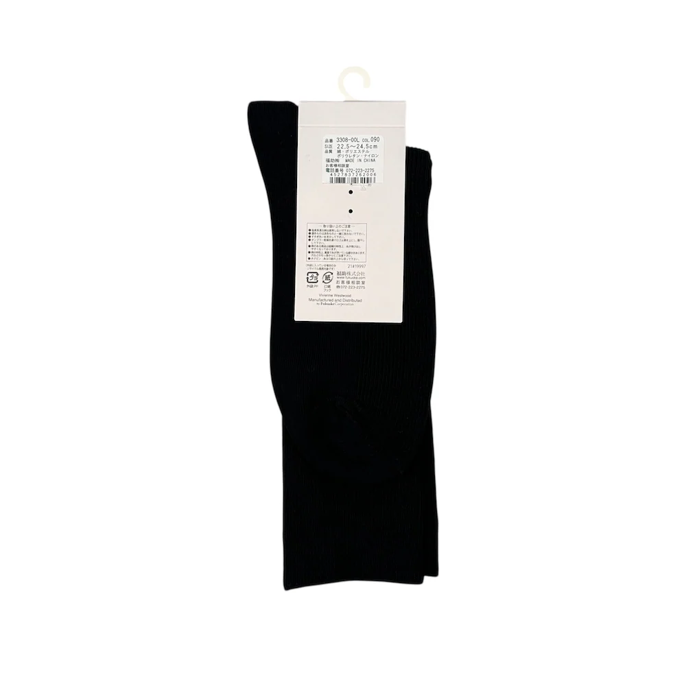 (NEW) VIVIENNE WESTWOOD EMBROIDERED ORB SOCKS - BLACK [US 5.5-7.5] - Image 3