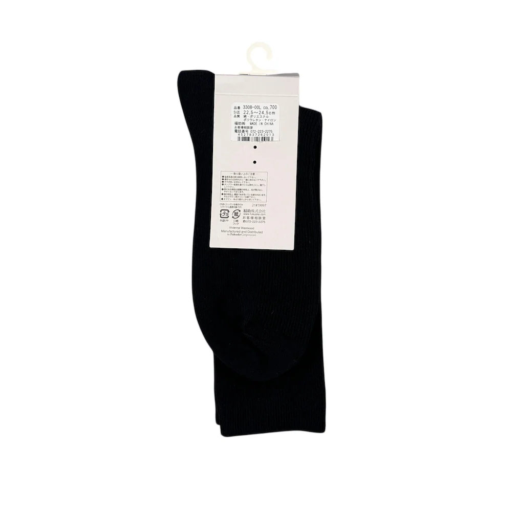 (NEW) VIVIENNE WESTWOOD EMBROIDERED ORB SOCKS - NAVY [US 5.5-7.5] - Image 3