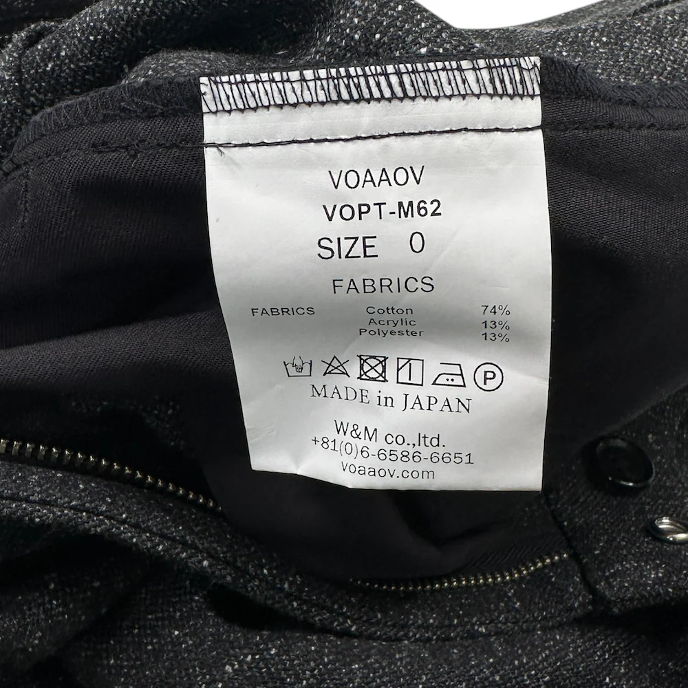 (NEW) VOAAOV 1-TUCK WIDE PANTS - GREY - Image 7