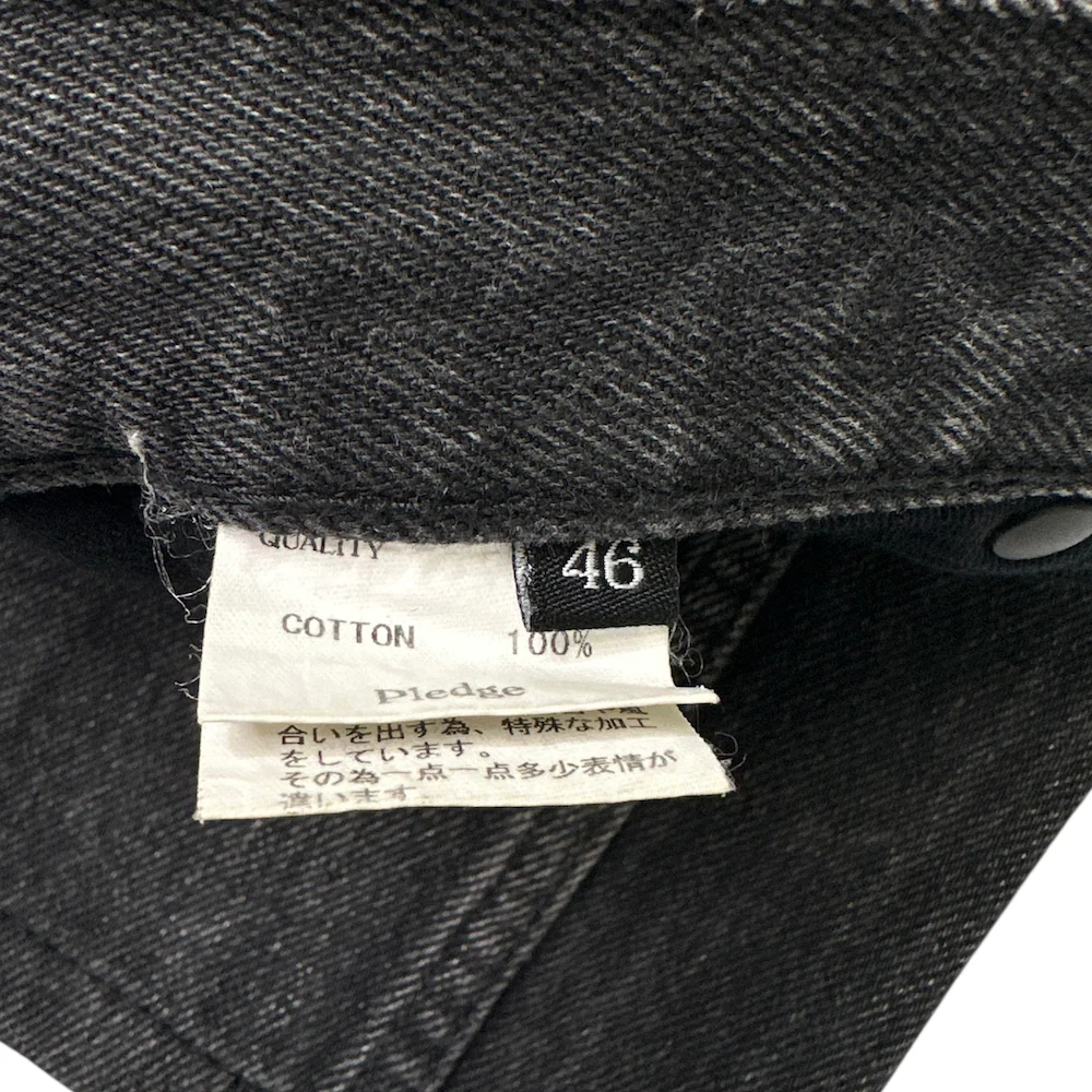 PLEDGE SLIM-FIT DENIM - GREY - Image 3