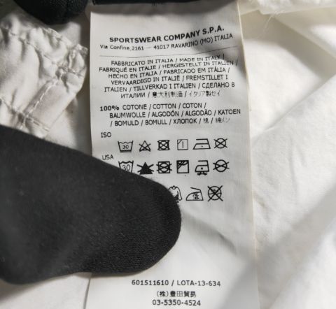Stone Island Cotton Hooded Overshirt (SS14) - Image 7